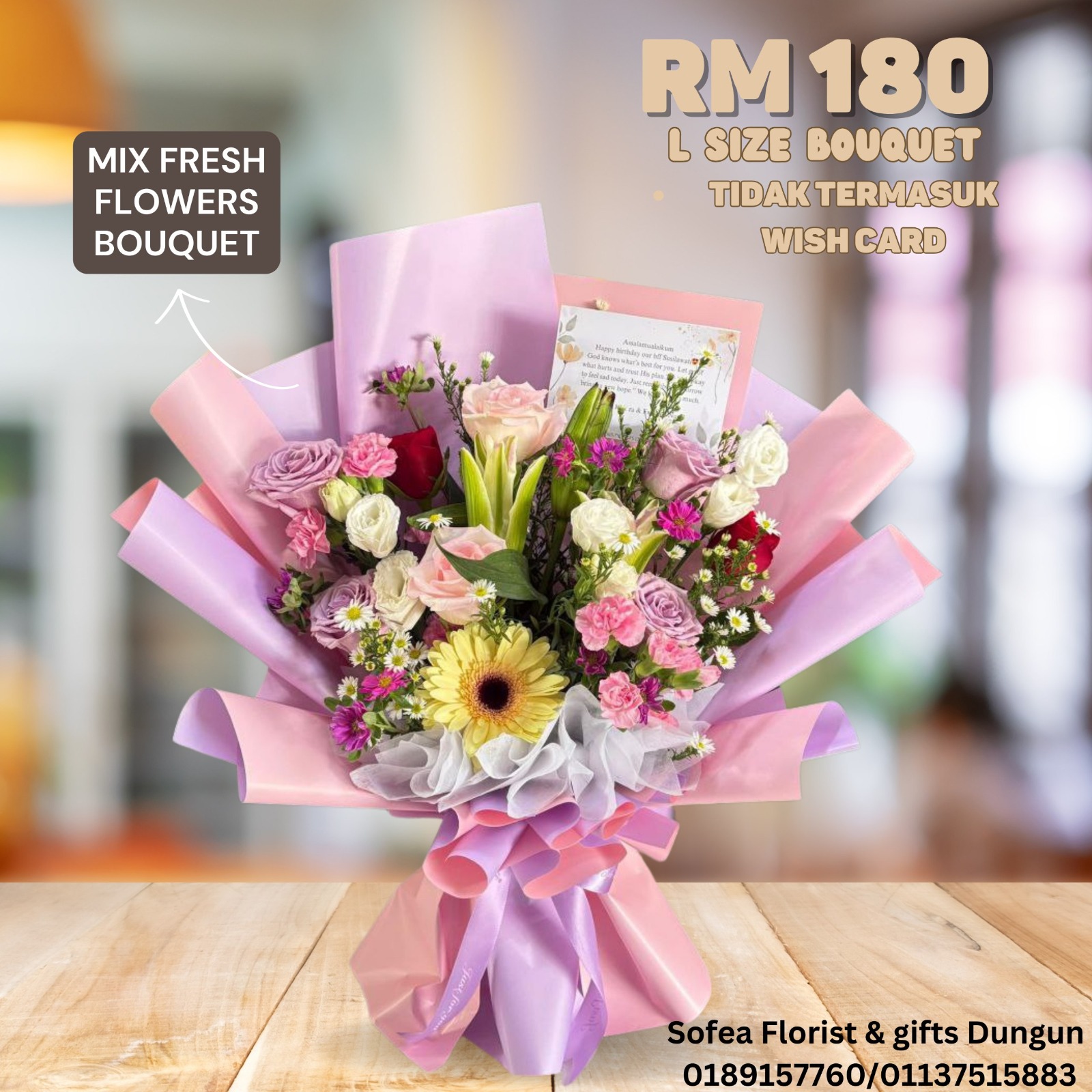 Mix Fresh Flowers Bouquet